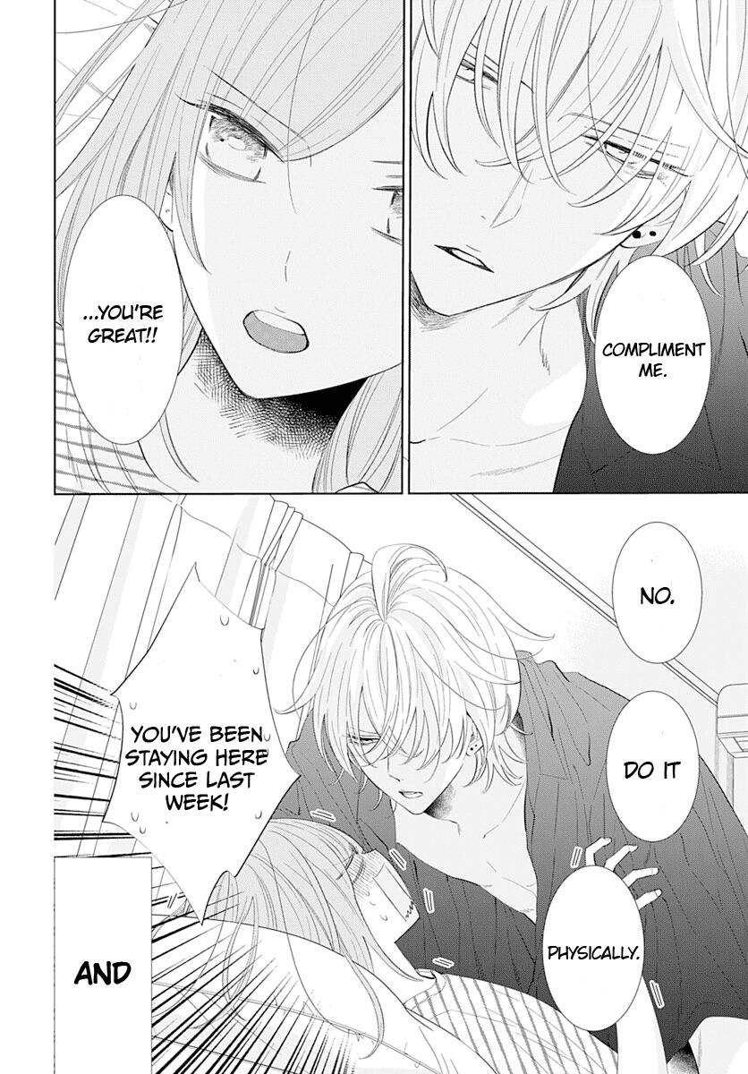 Cheeky Brat Chapter 134 - Page 5