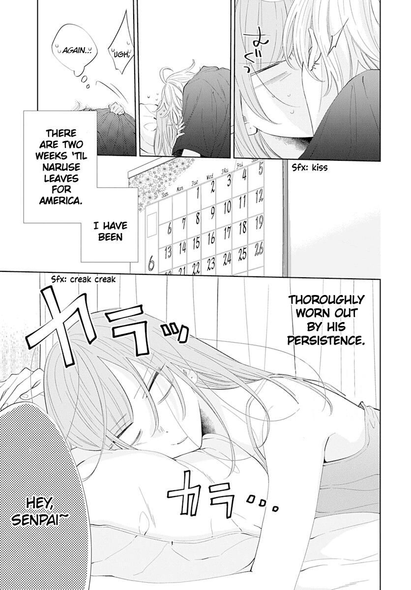 Cheeky Brat Chapter 134 - Page 6