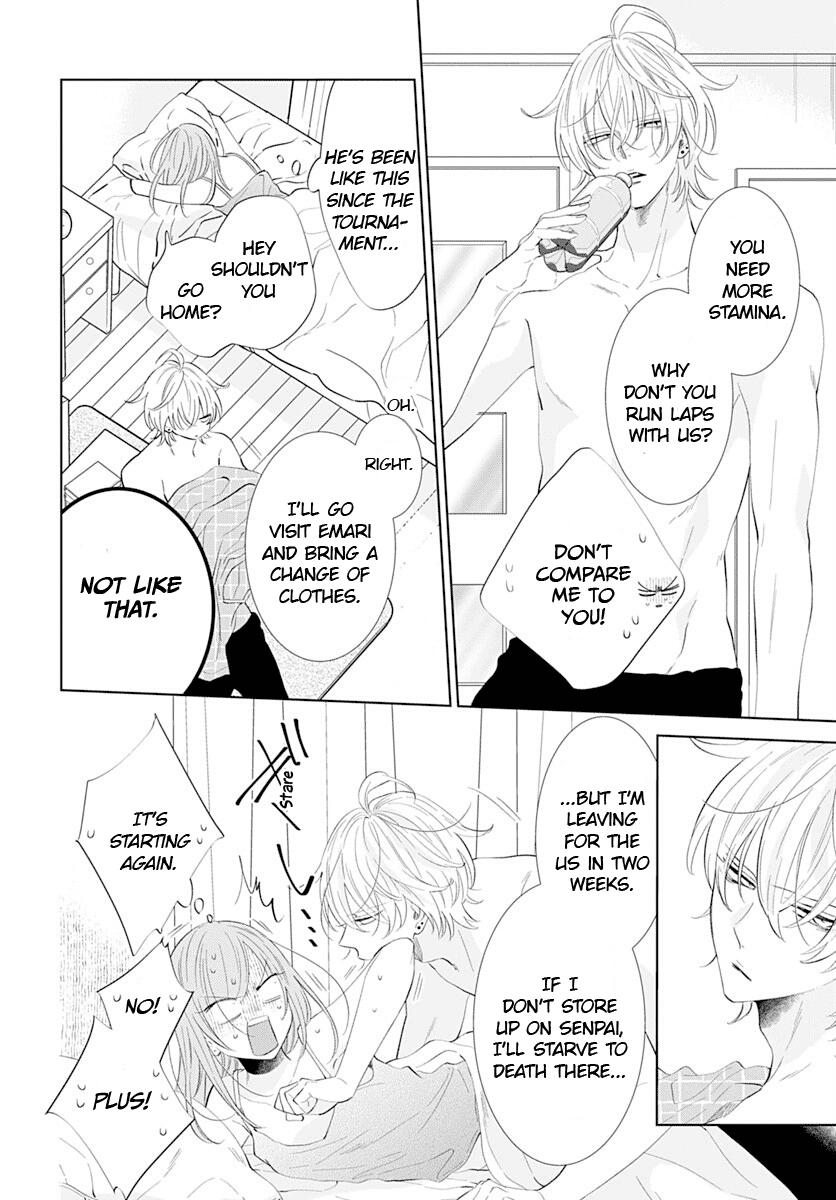 Cheeky Brat Chapter 134 - Page 7