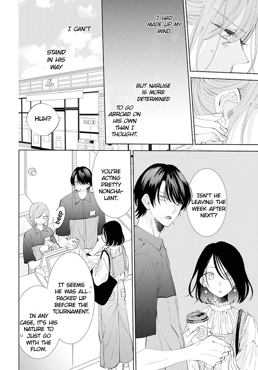 Cheeky Brat Chapter 134 - Page 11