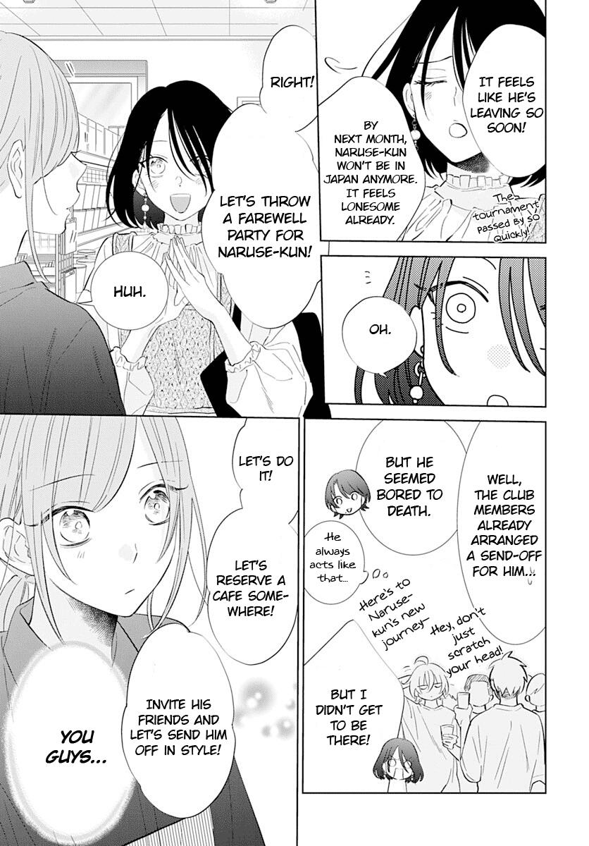 Cheeky Brat Chapter 134 - Page 12