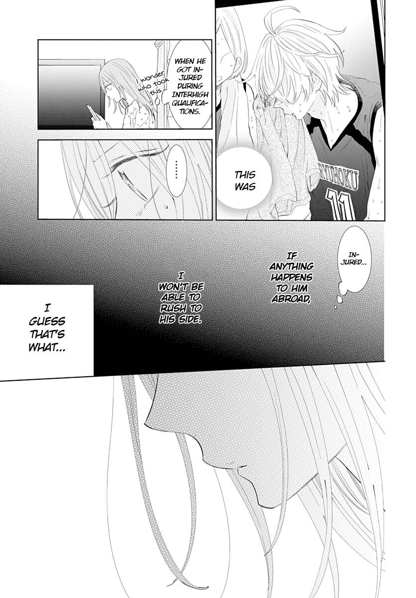 Cheeky Brat Chapter 134 - Page 14