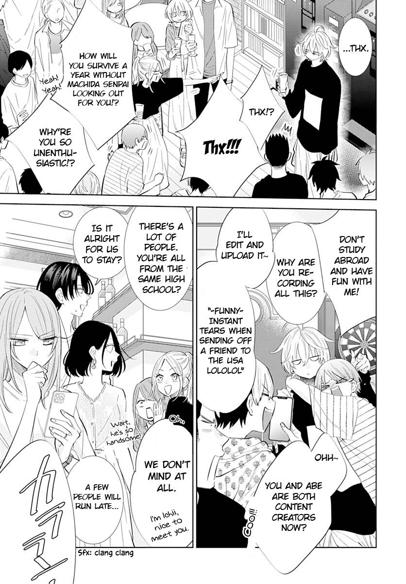 Cheeky Brat Chapter 134 - Page 16