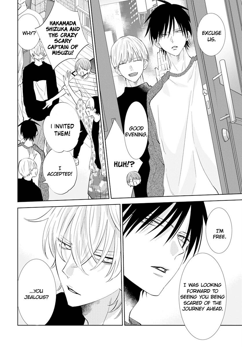 Cheeky Brat Chapter 134 - Page 17