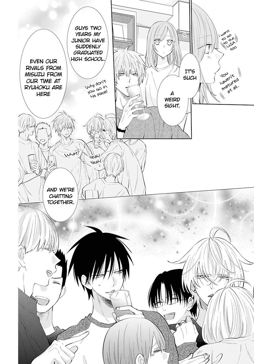 Cheeky Brat Chapter 134 - Page 19
