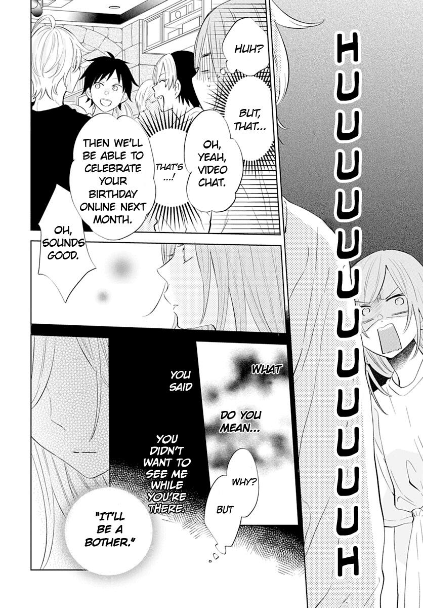 Cheeky Brat Chapter 134 - Page 21