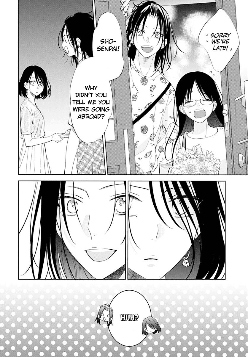 Cheeky Brat Chapter 134 - Page 23