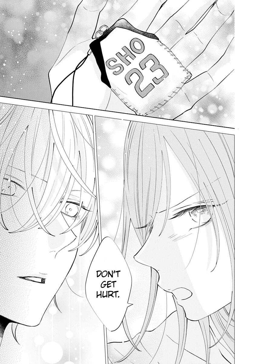 Cheeky Brat Chapter 134 - Page 26
