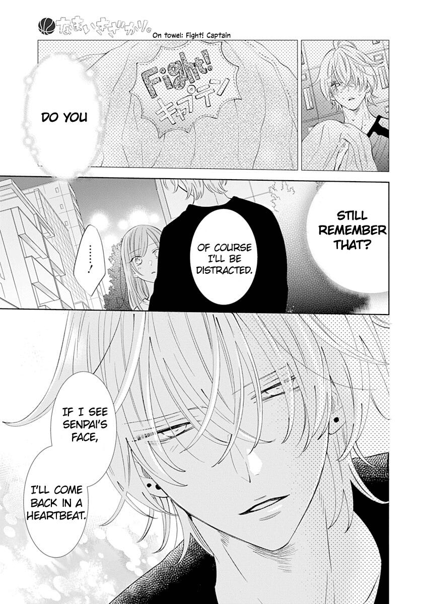 Cheeky Brat Chapter 134 - Page 28
