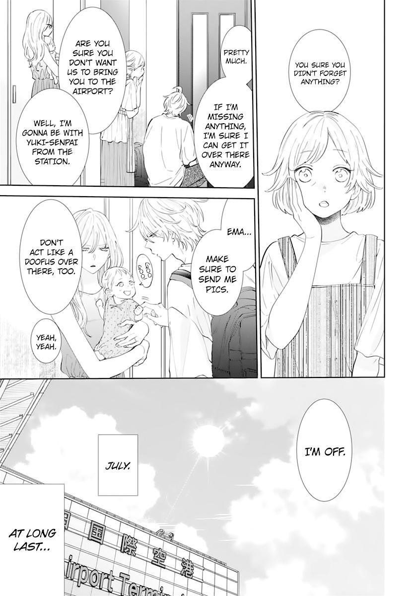 Cheeky Brat Chapter 135 - Page 3