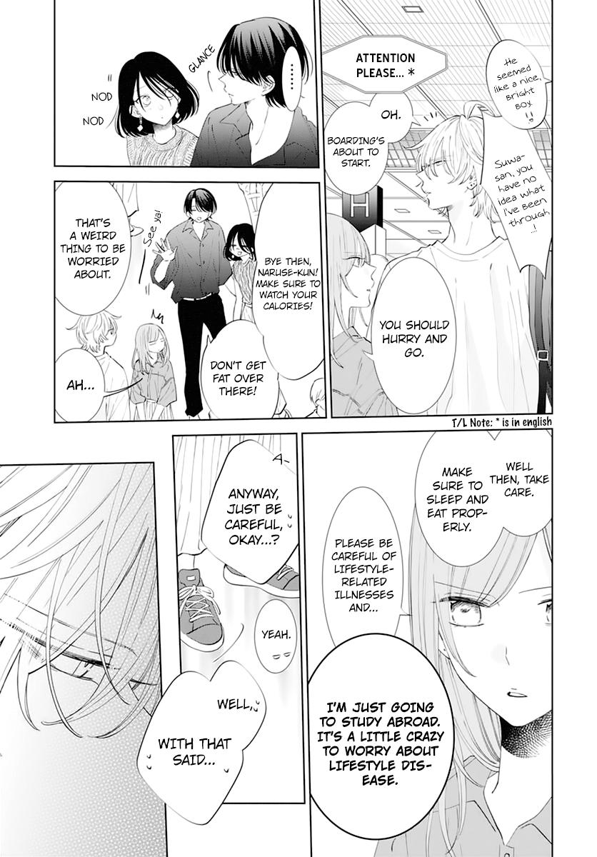 Cheeky Brat Chapter 135 - Page 5