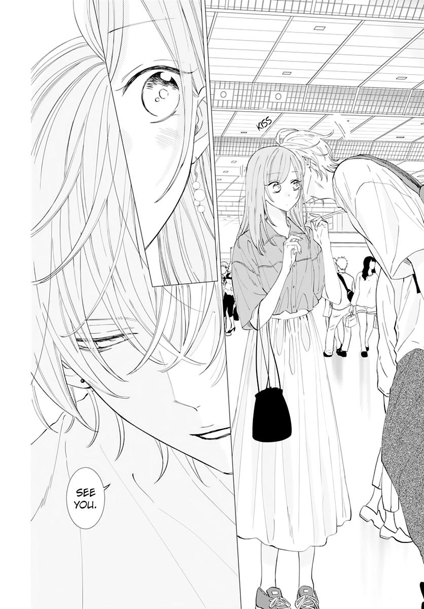 Cheeky Brat Chapter 135 - Page 8