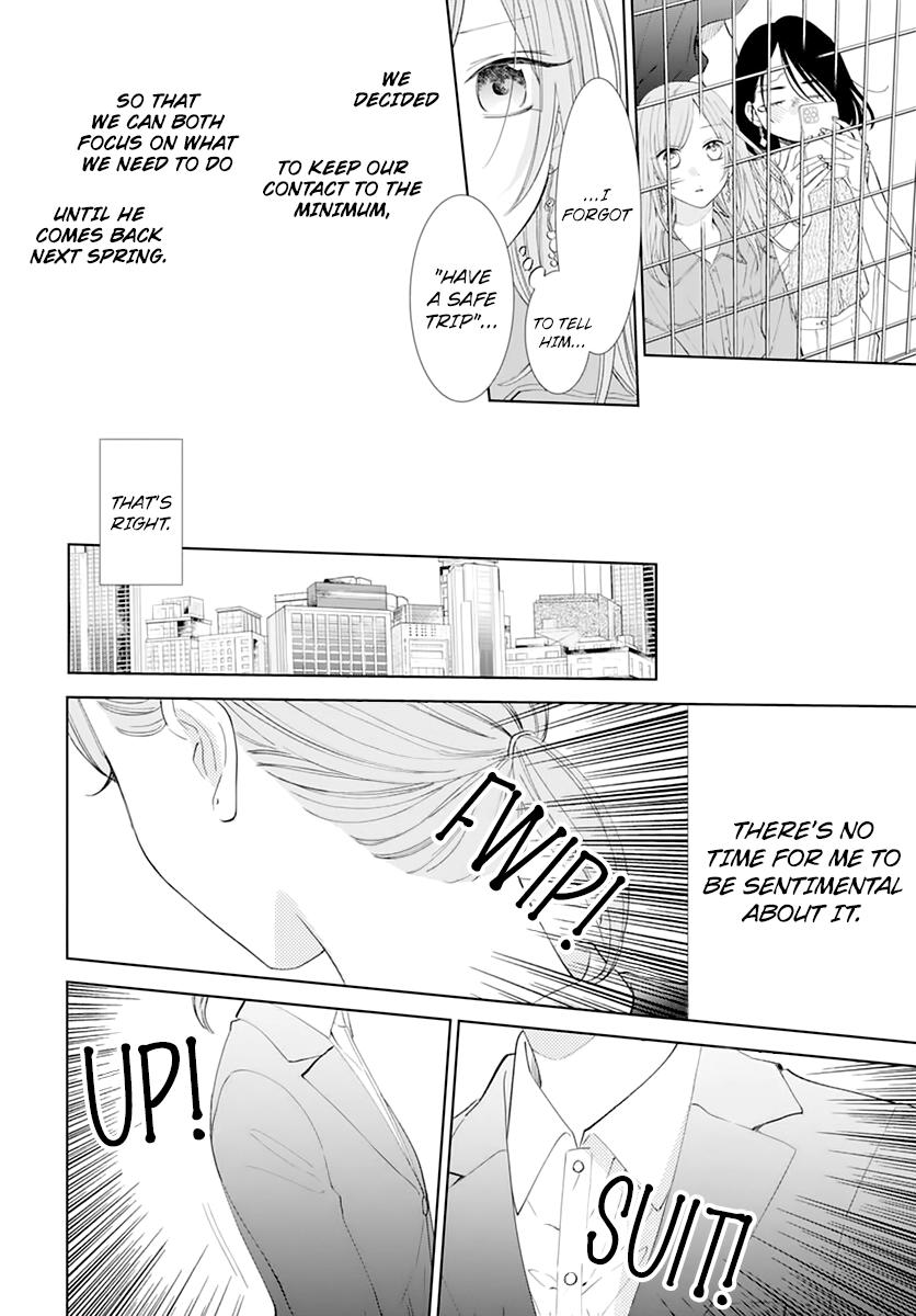 Cheeky Brat Chapter 135 - Page 10