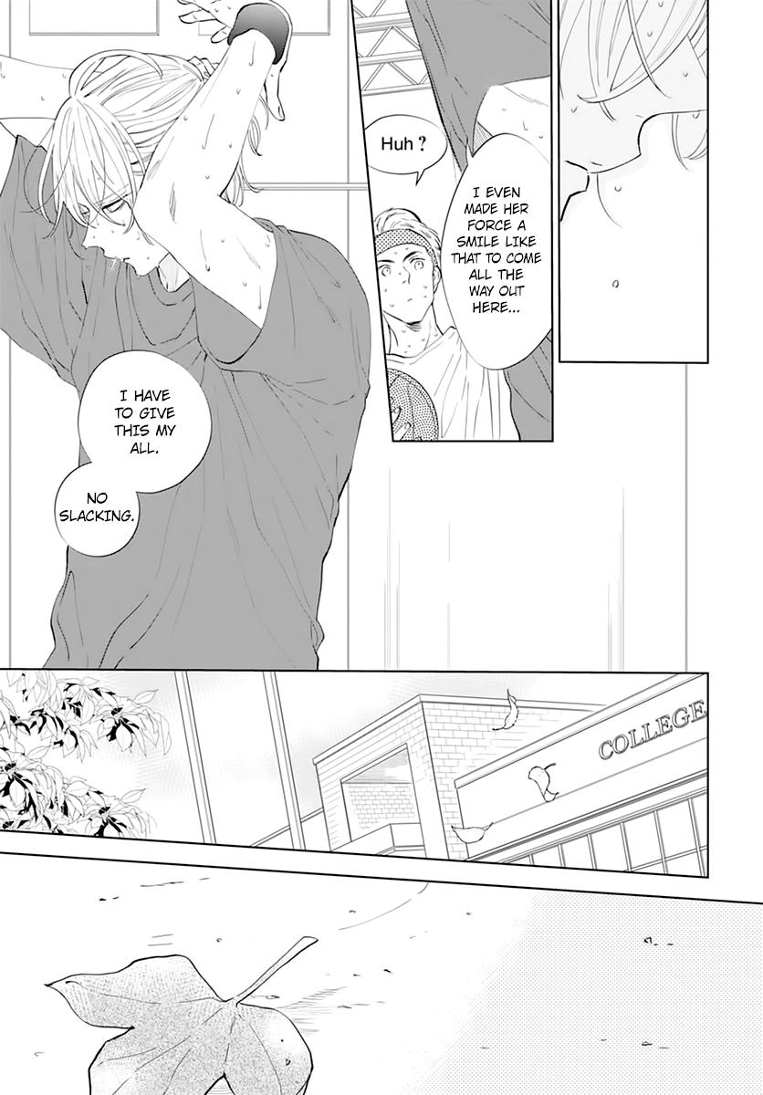 Cheeky Brat Chapter 135 - Page 15