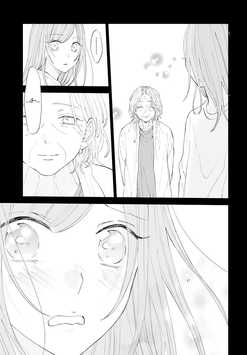 Cheeky Brat Chapter 135 - Page 21