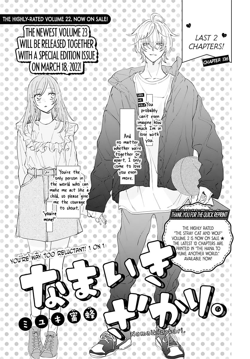 Cheeky Brat Chapter 136 - Page 1