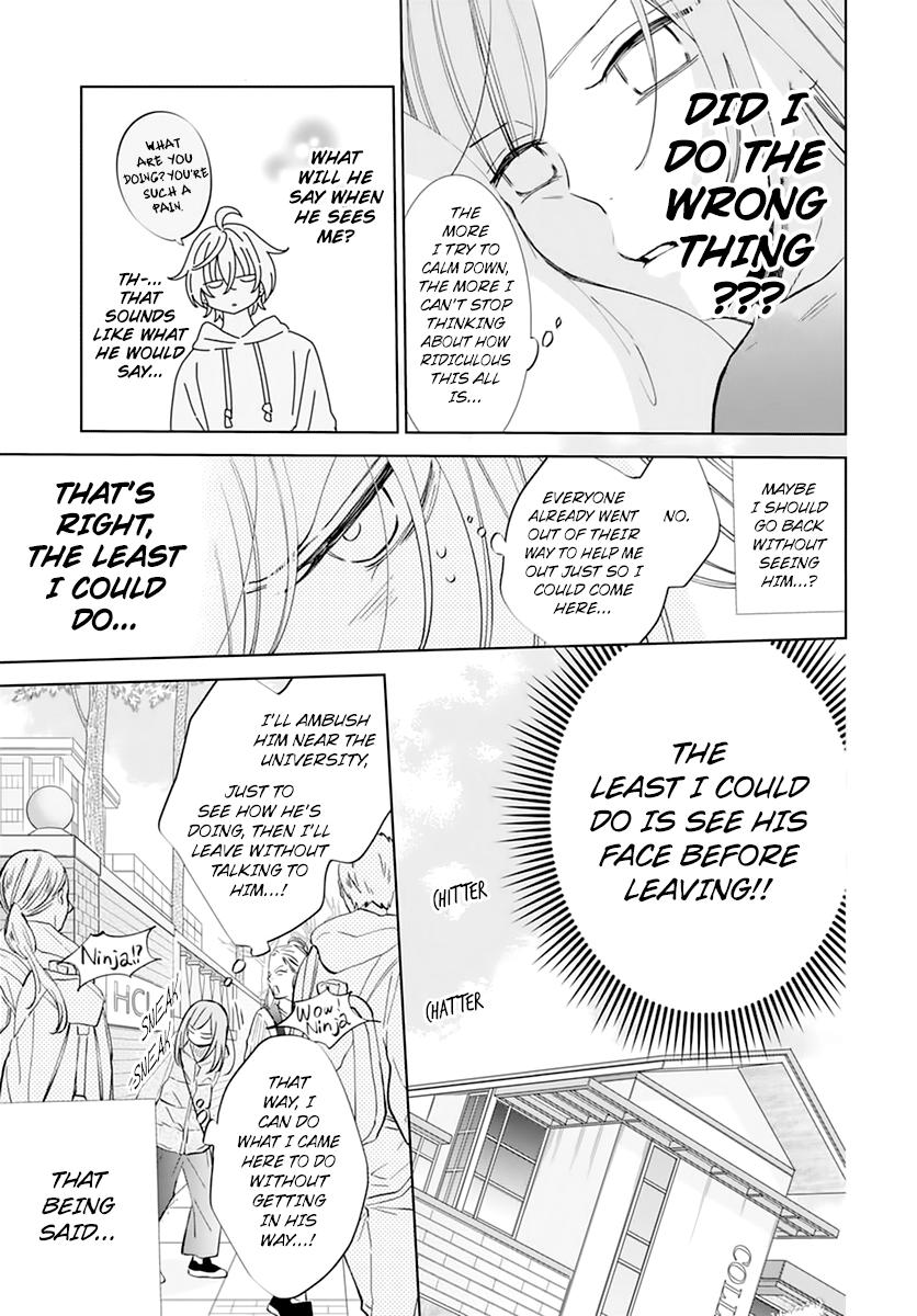 Cheeky Brat Chapter 136 - Page 9
