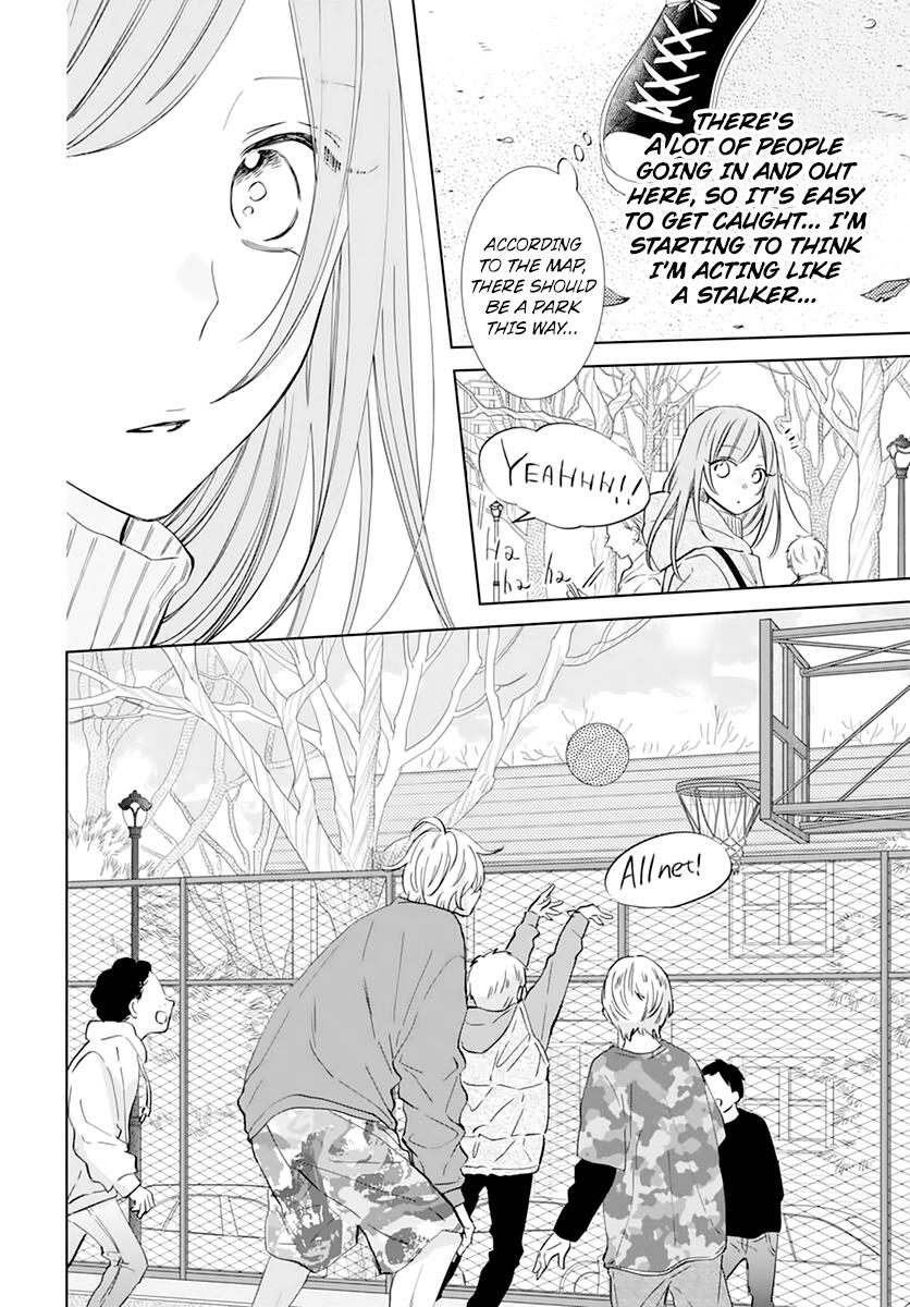 Cheeky Brat Chapter 136 - Page 10