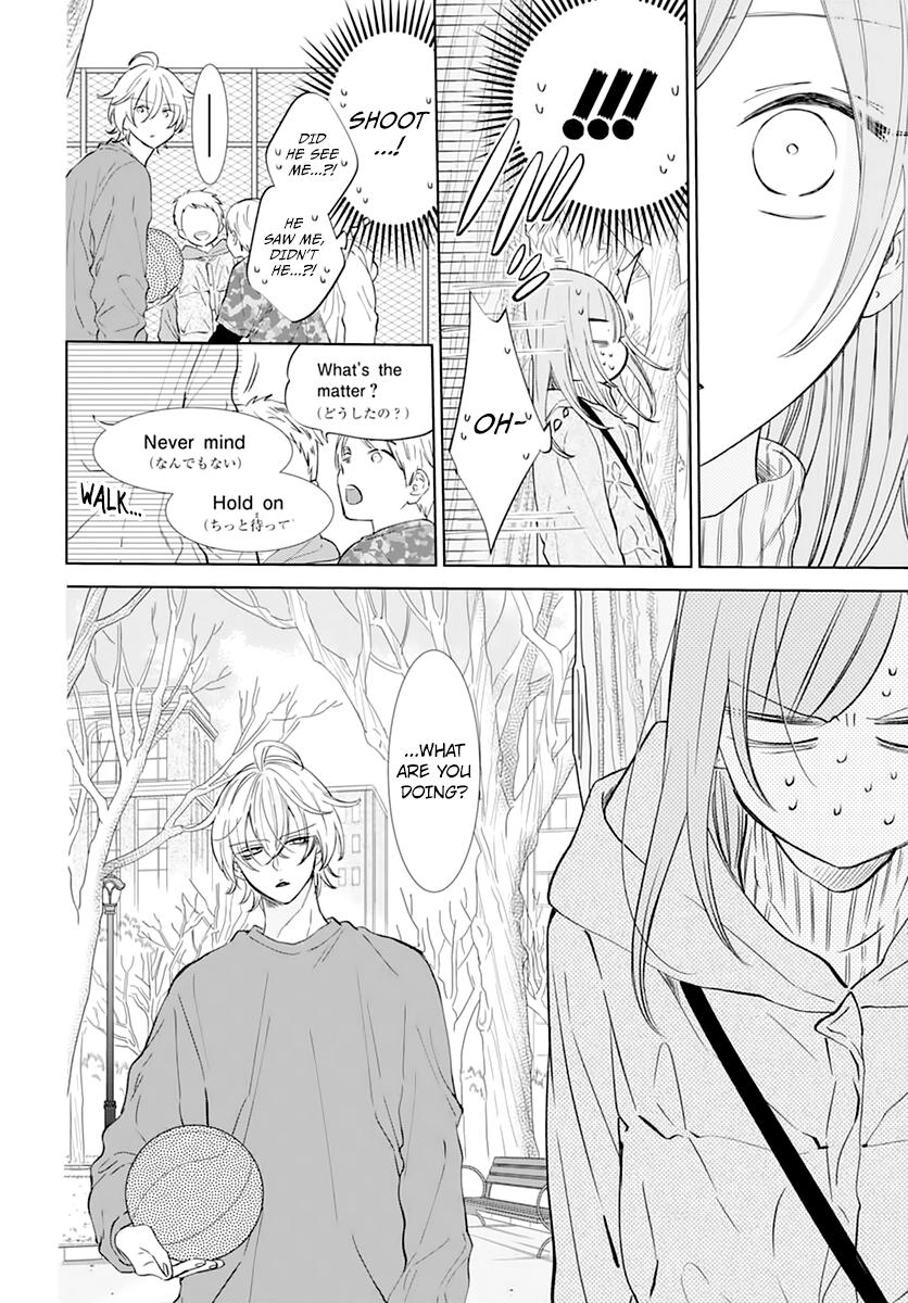 Cheeky Brat Chapter 136 - Page 12