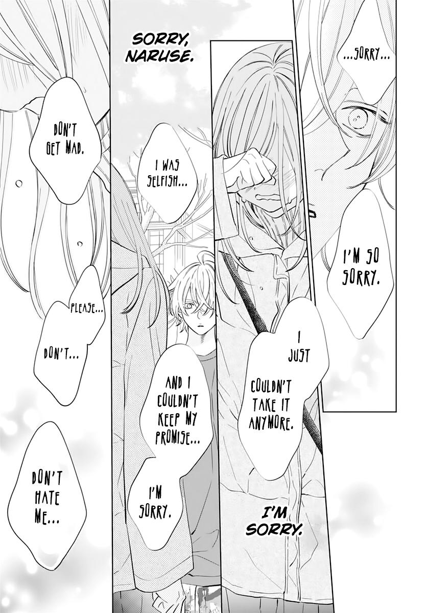 Cheeky Brat Chapter 136 - Page 15