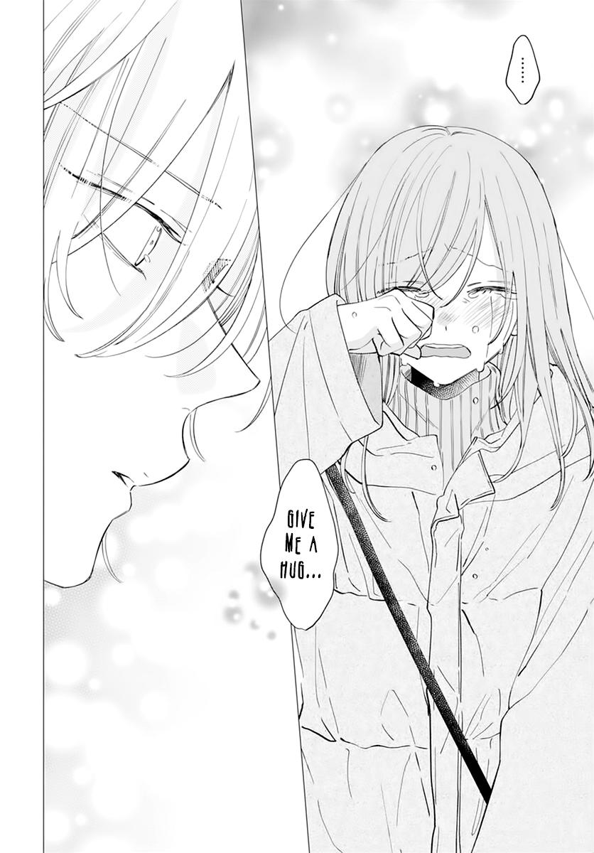 Cheeky Brat Chapter 136 - Page 16