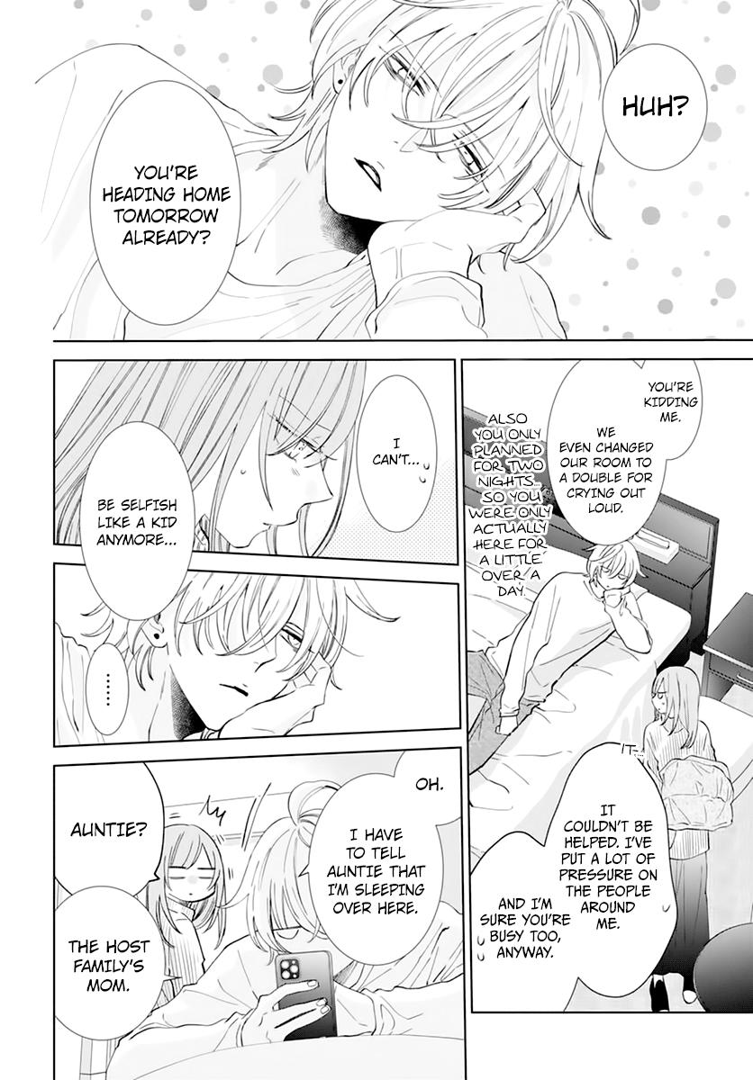 Cheeky Brat Chapter 136 - Page 20