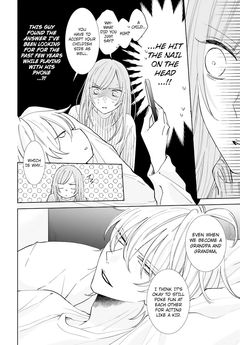Cheeky Brat Chapter 136 - Page 22