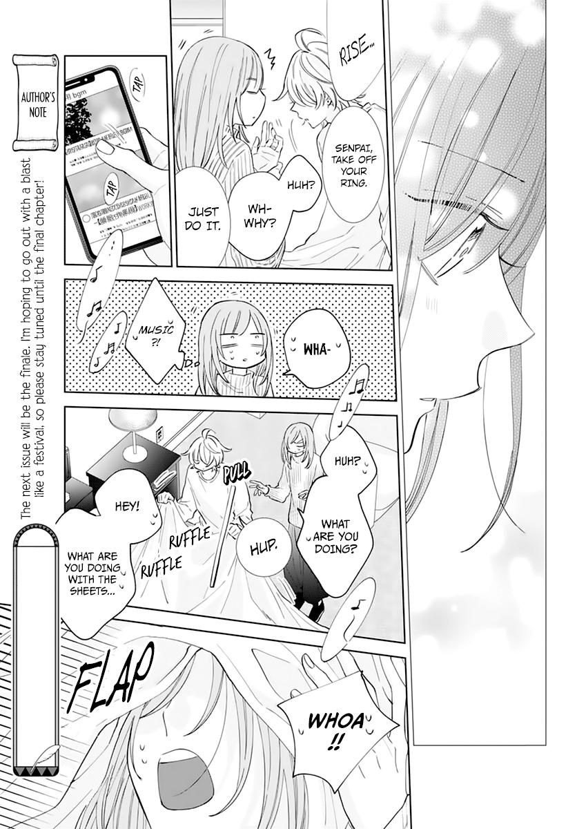 Cheeky Brat Chapter 136 - Page 23