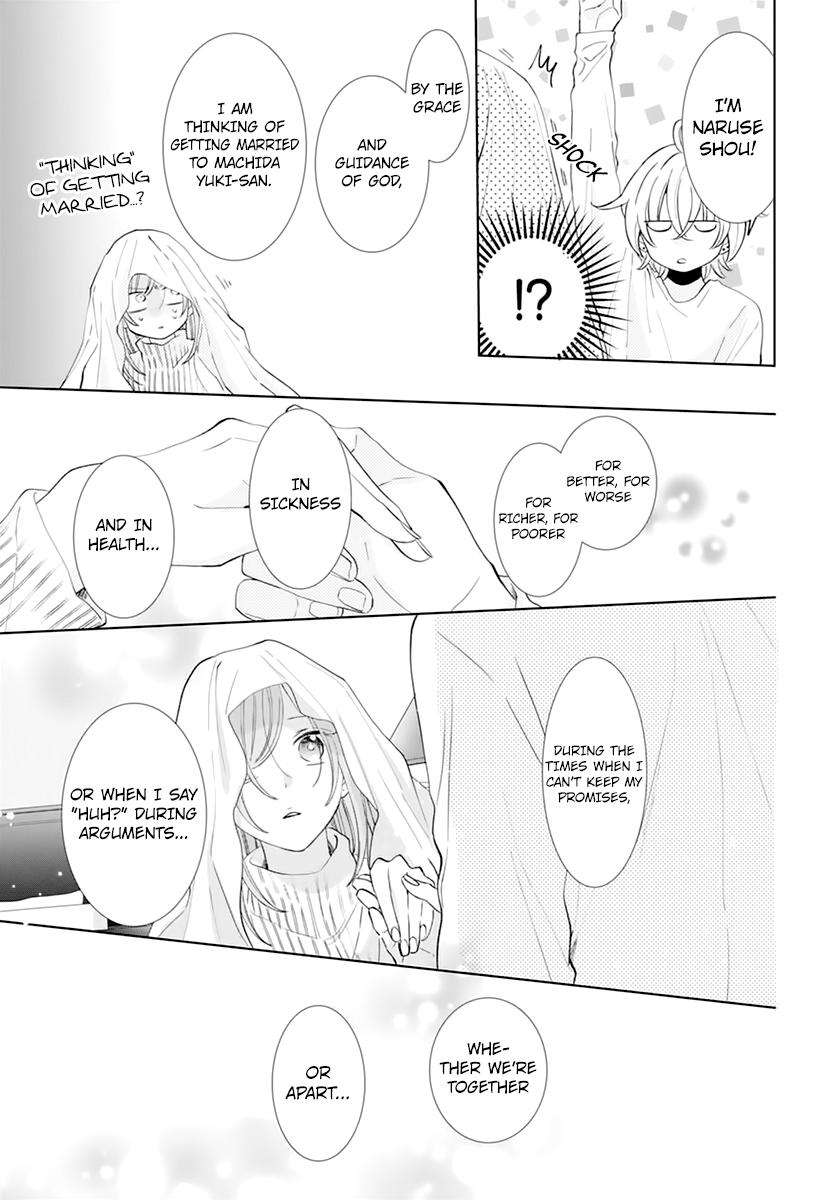 Cheeky Brat Chapter 136 - Page 25