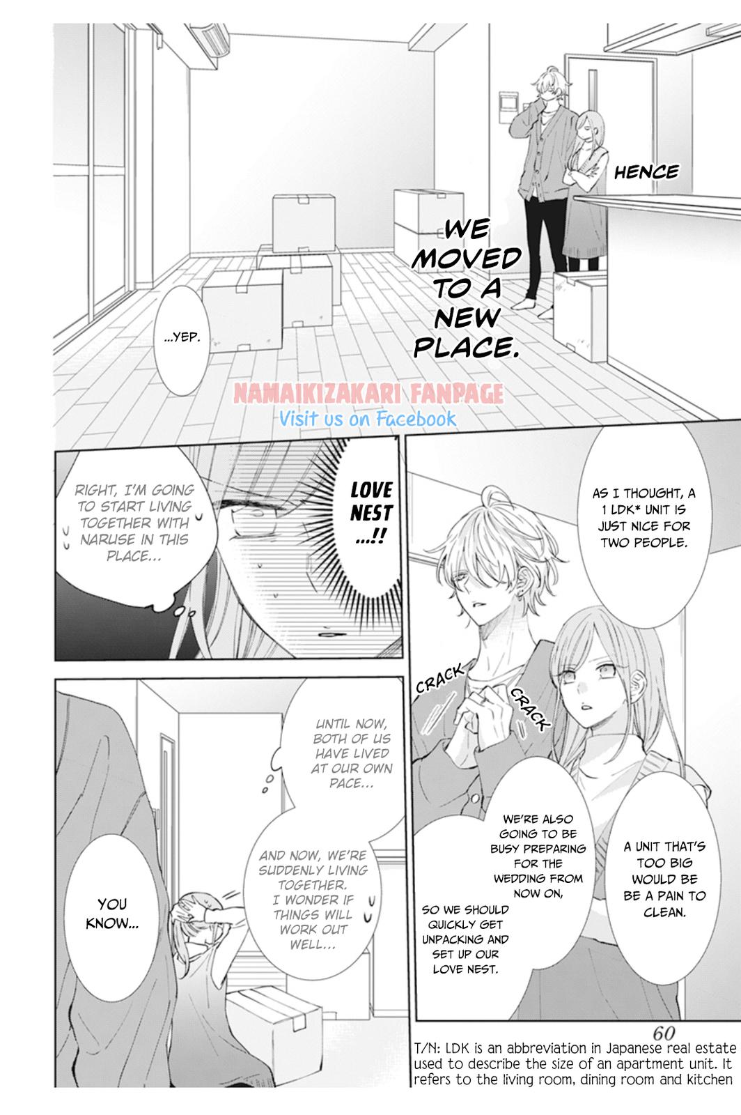 Cheeky Brat Chapter 137.1 - Page 3
