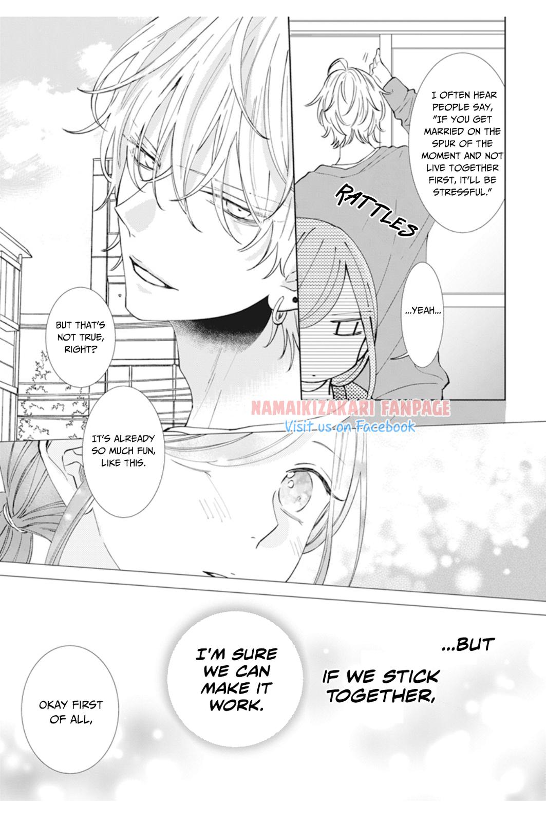 Cheeky Brat Chapter 137.1 - Page 4