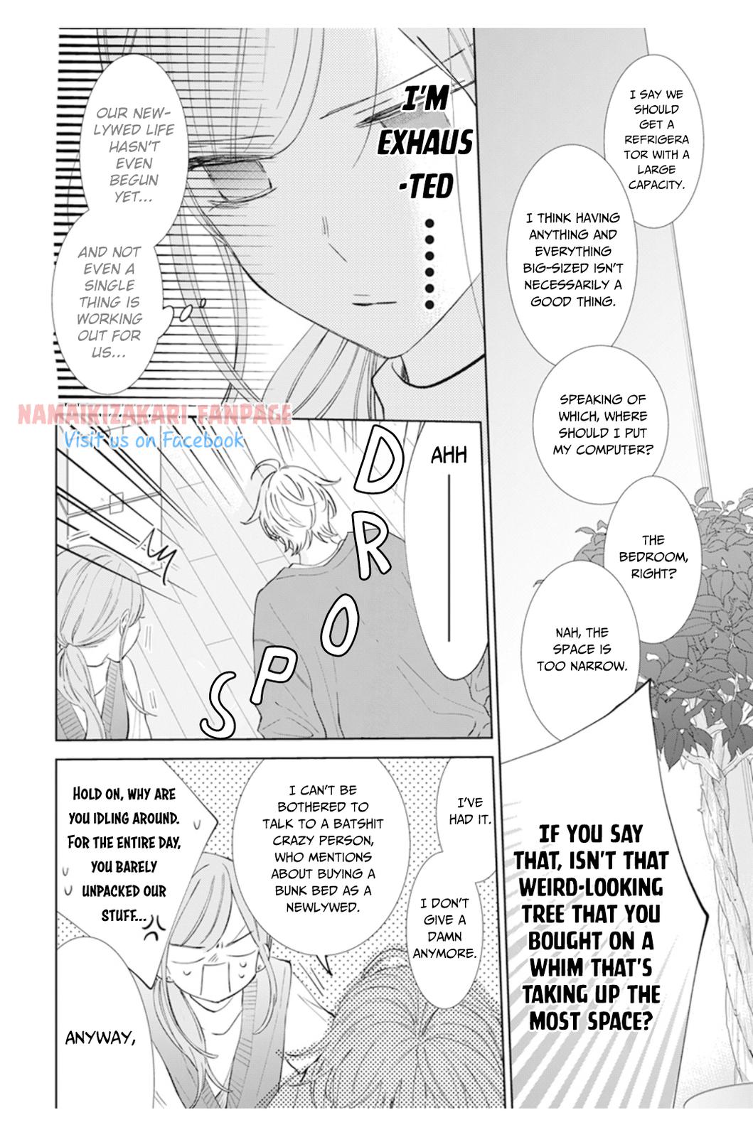 Cheeky Brat Chapter 137.1 - Page 7