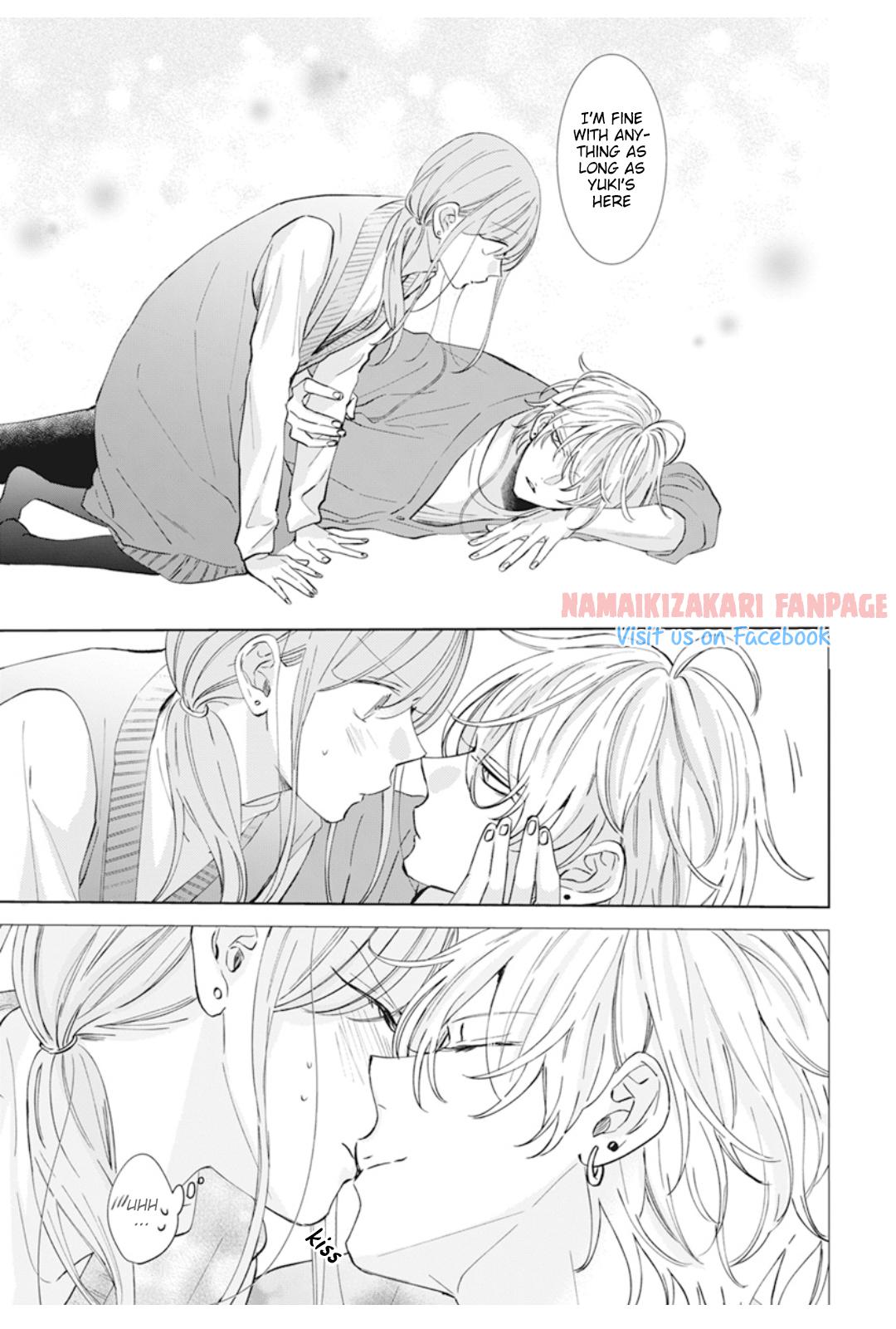 Cheeky Brat Chapter 137.1 - Page 8