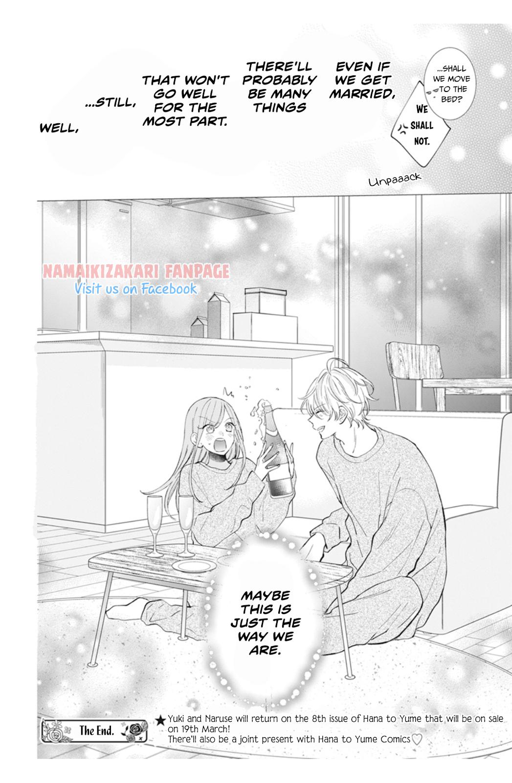 Cheeky Brat Chapter 137.1 - Page 9