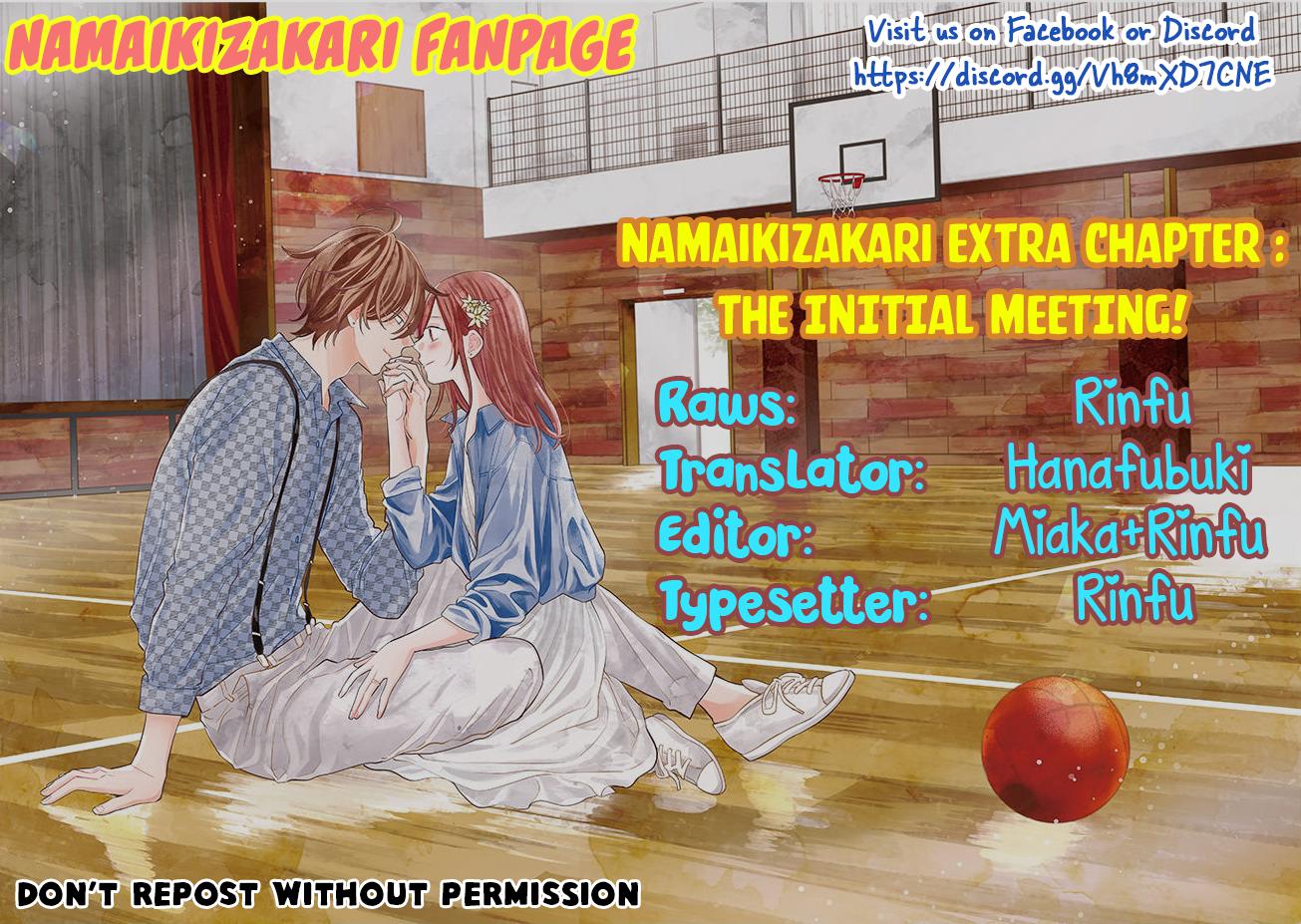 Cheeky Brat Chapter 137.2 - Page 1