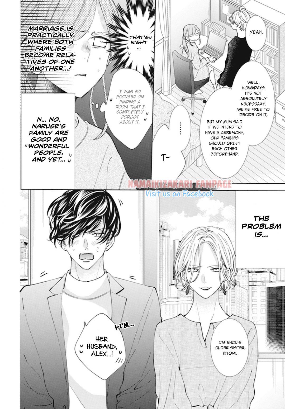 Cheeky Brat Chapter 137.2 - Page 3