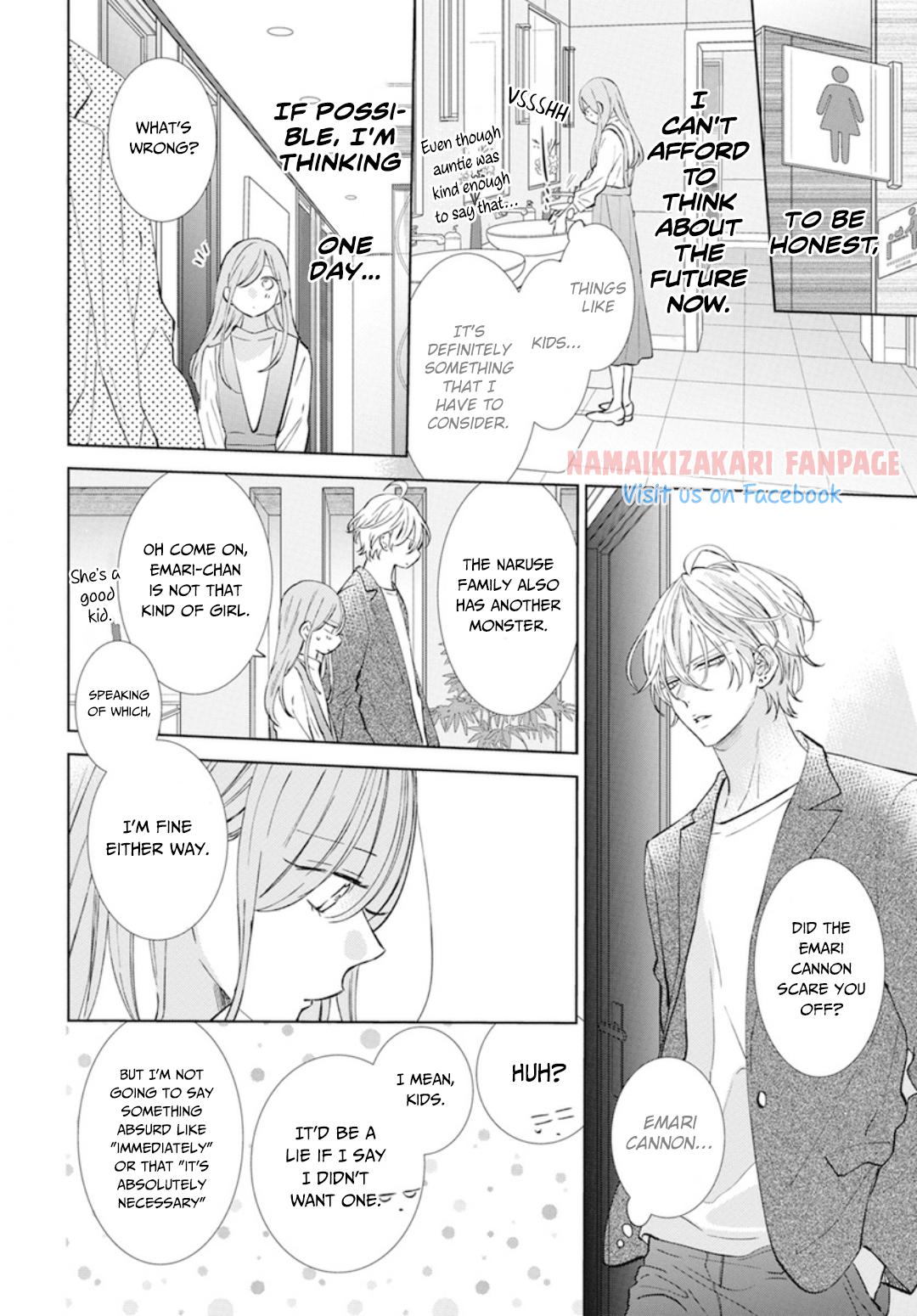 Cheeky Brat Chapter 137.2 - Page 7