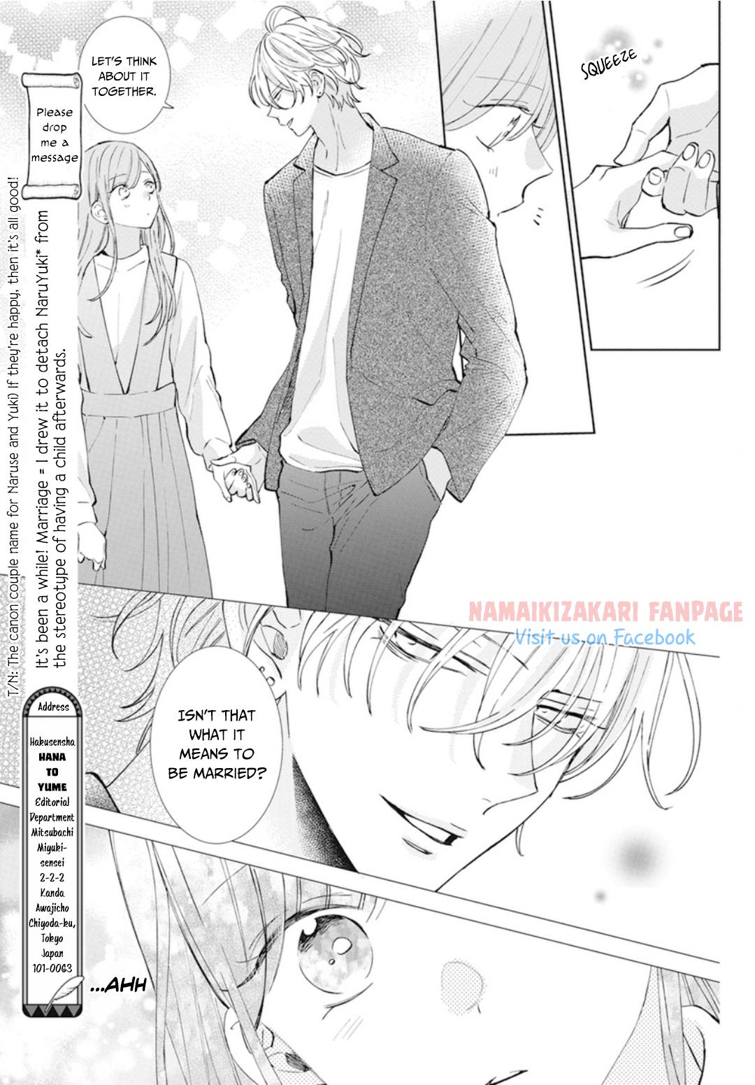 Cheeky Brat Chapter 137.2 - Page 8