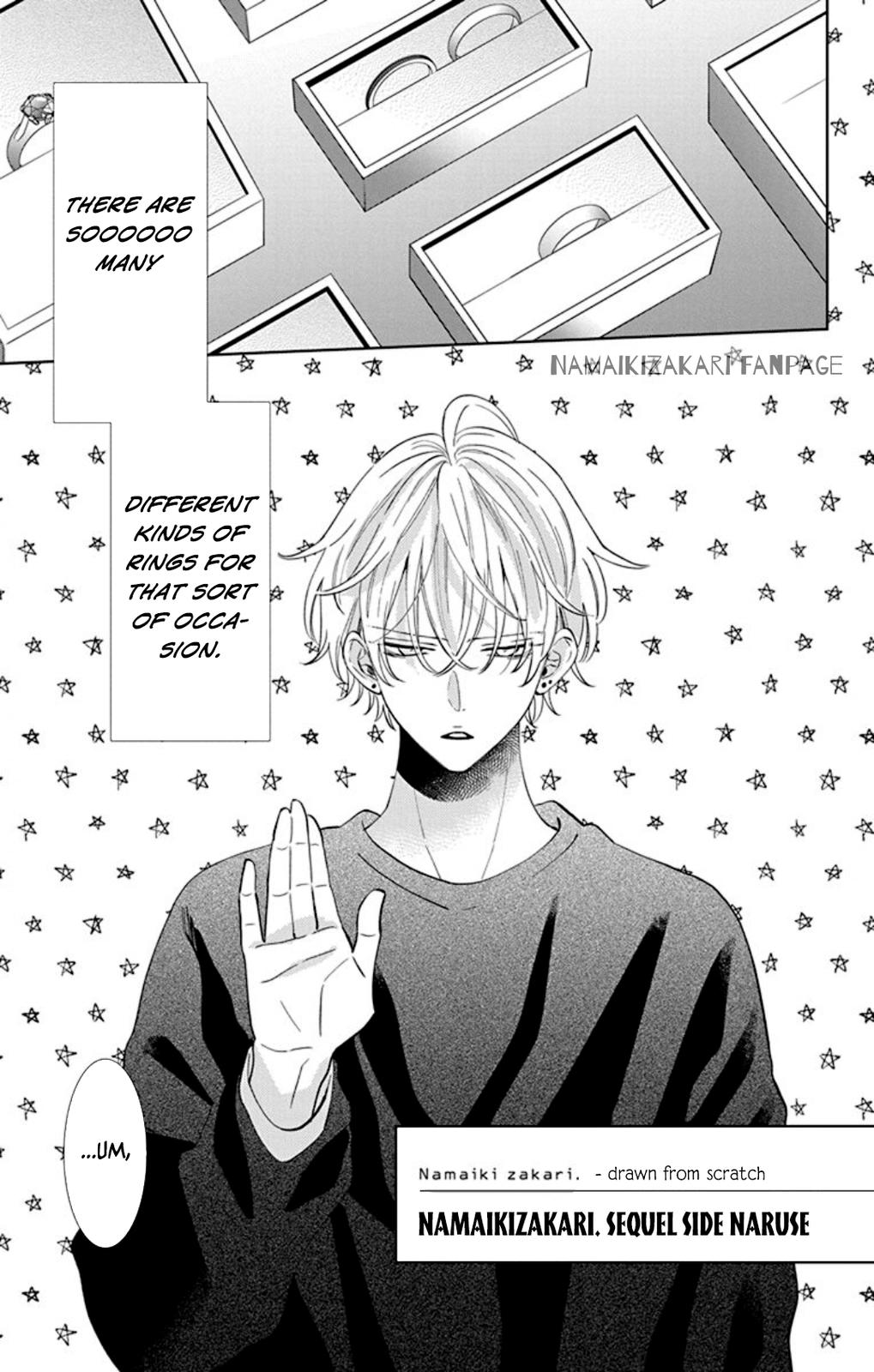 Cheeky Brat Chapter 137.3 - Page 2