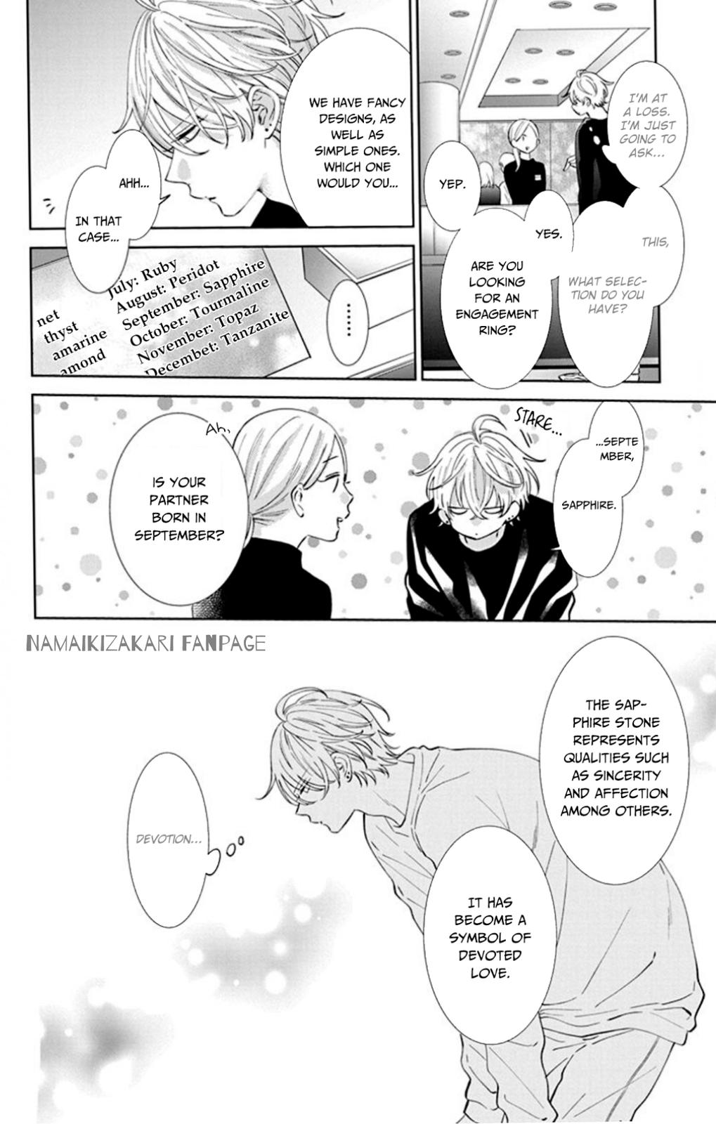 Cheeky Brat Chapter 137.3 - Page 3