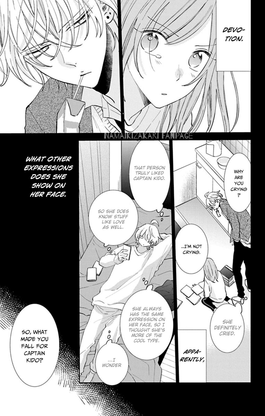 Cheeky Brat Chapter 137.3 - Page 4
