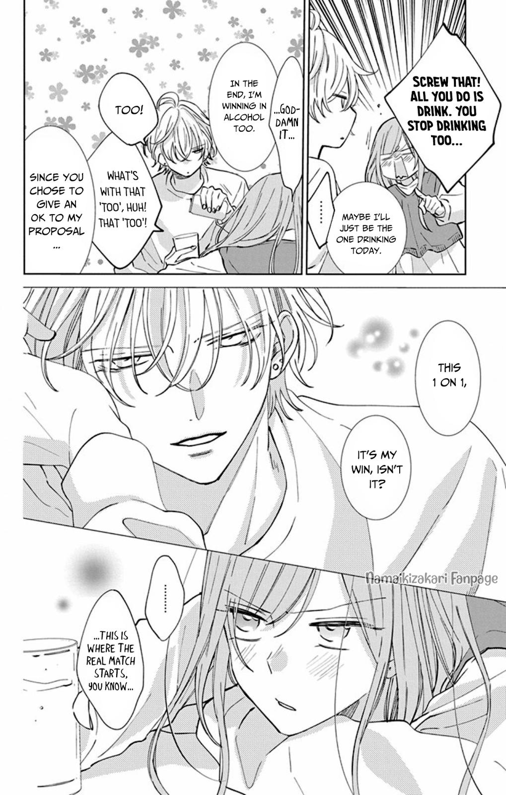 Cheeky Brat Chapter 137.4 - Page 5