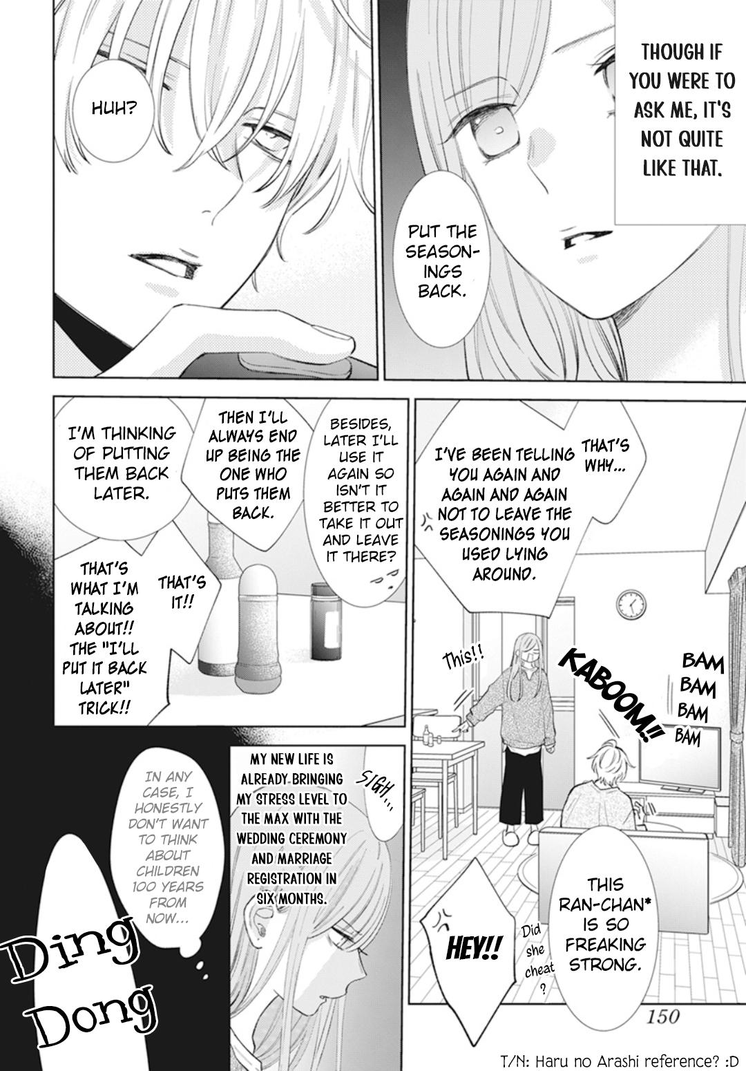 Cheeky Brat Chapter 137.6 - Page 3