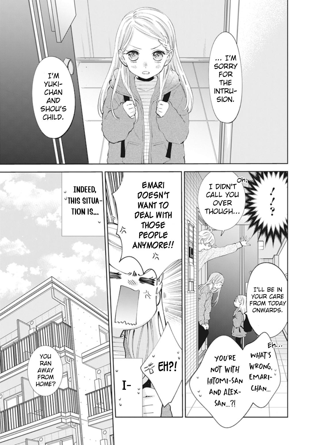 Cheeky Brat Chapter 137.6 - Page 4