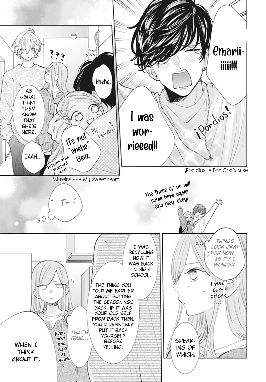 Cheeky Brat Chapter 137.6 - Page 8