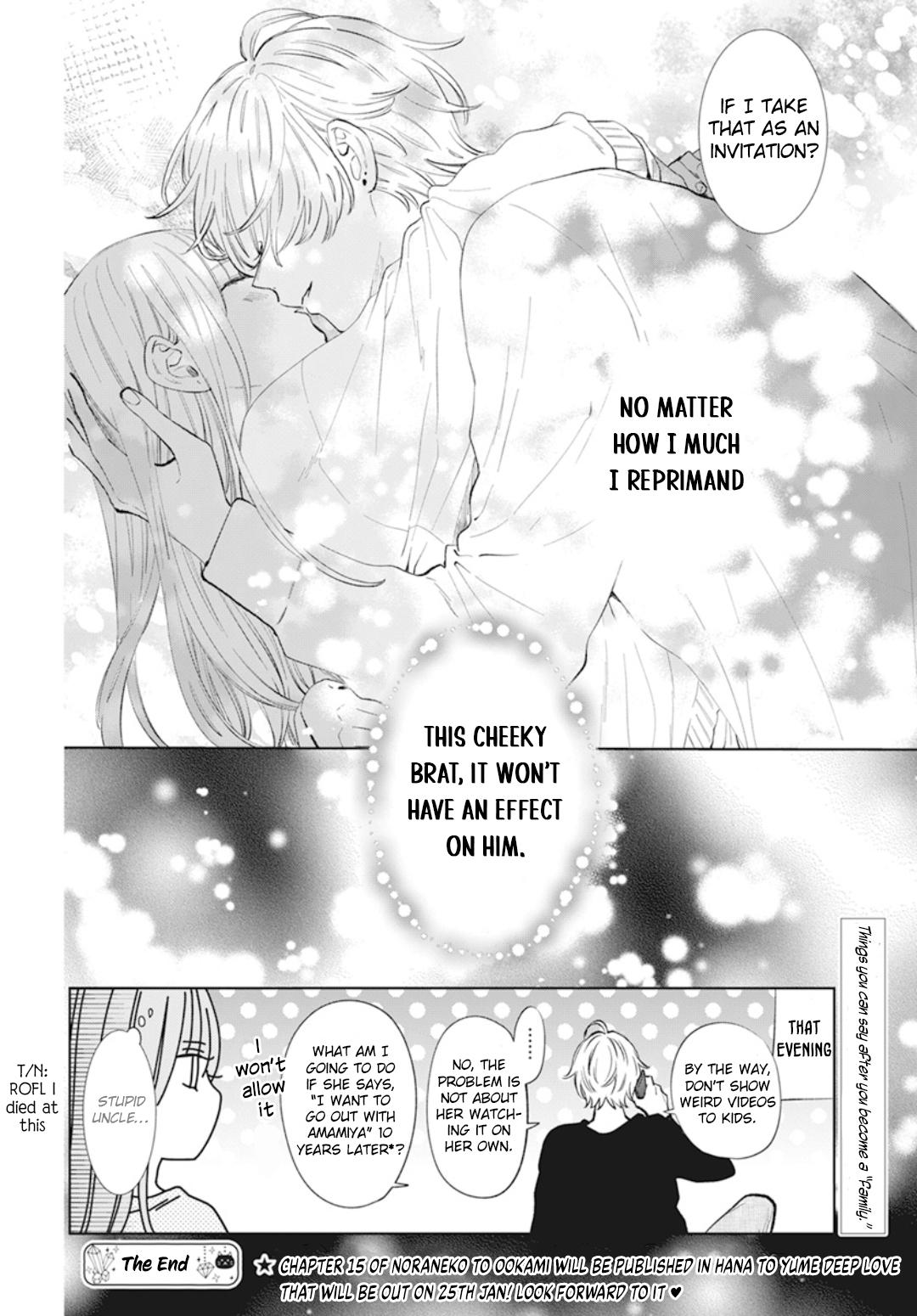 Cheeky Brat Chapter 137.6 - Page 11