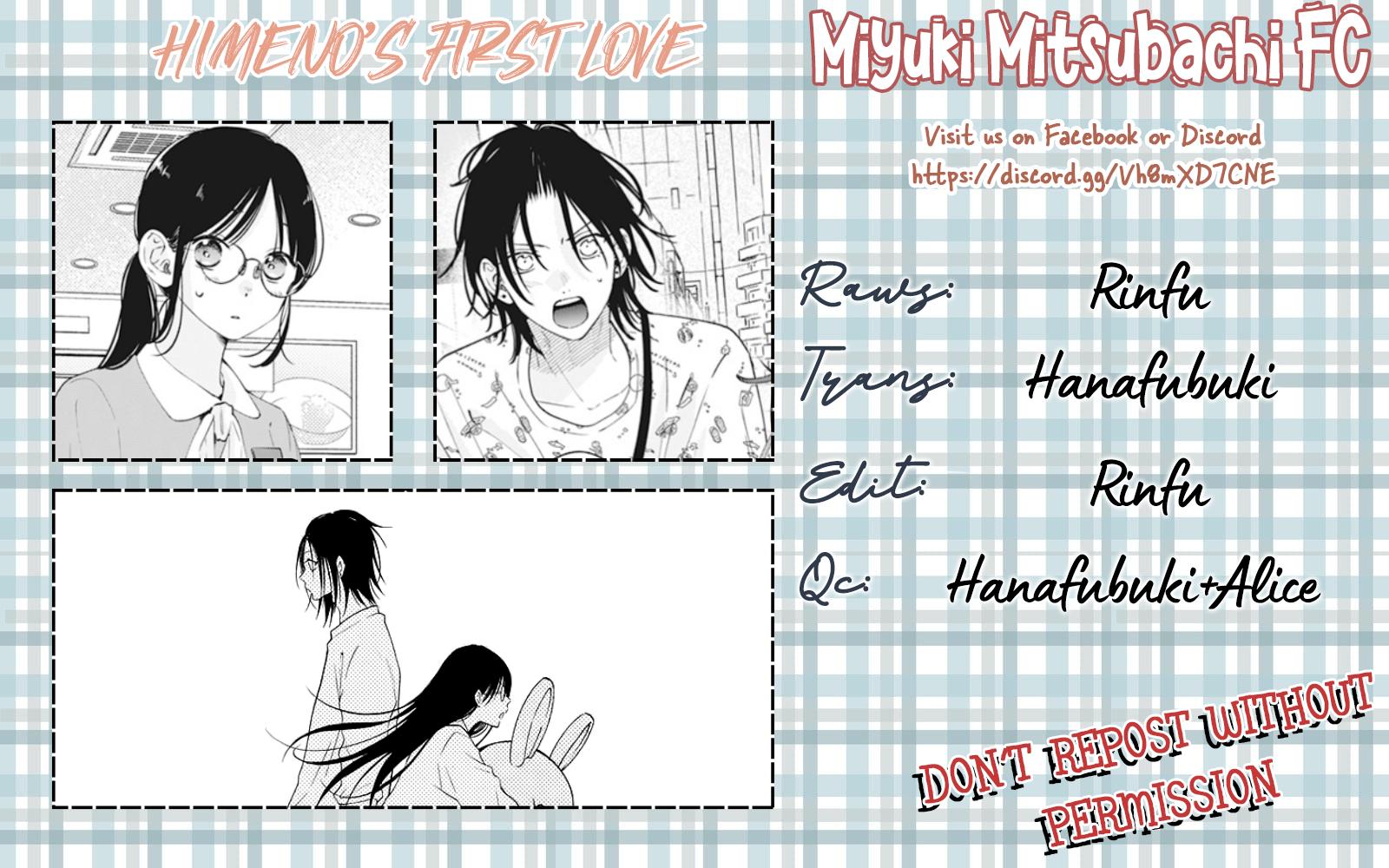 Cheeky Brat Chapter 137.7 - Page 1