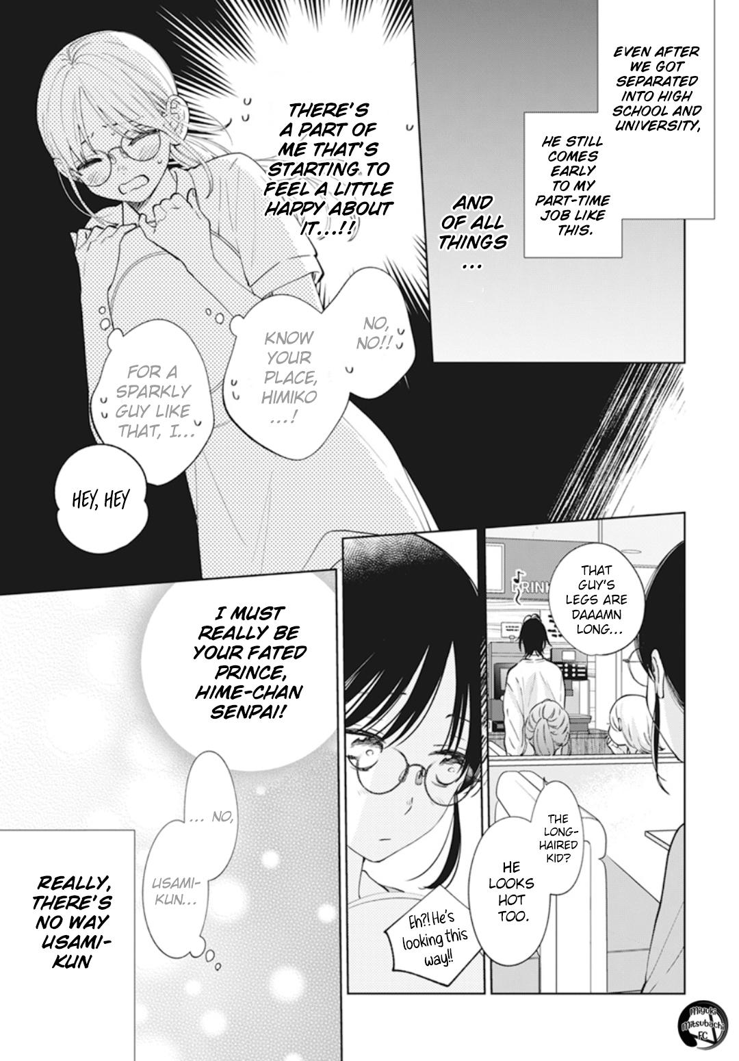 Cheeky Brat Chapter 137.7 - Page 6