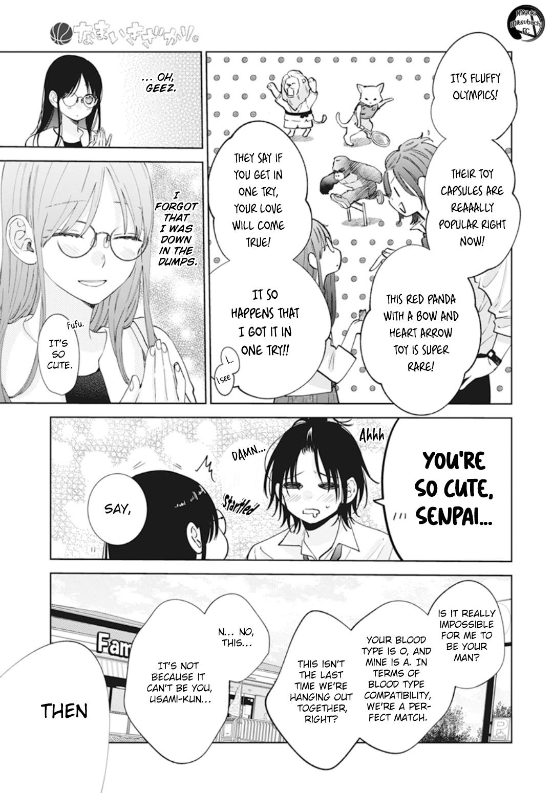 Cheeky Brat Chapter 137.7 - Page 10