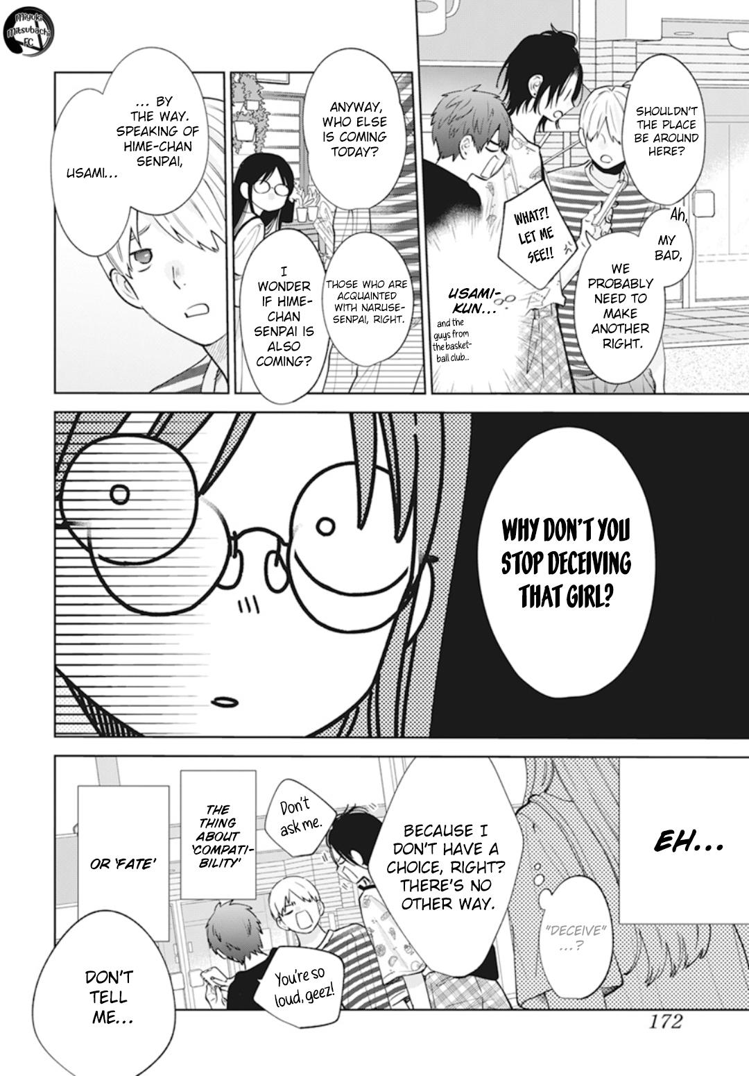 Cheeky Brat Chapter 137.7 - Page 15